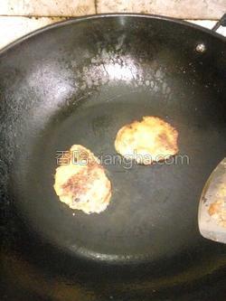 红薯粉粑粑的做法