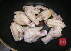 蜜汁鸡翅的做法图解3