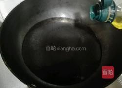 凉拌苦瓜的做法图解3