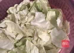 糖醋包菜的做法图解1