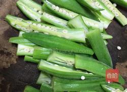 秋葵炒鸡蛋的做法图解3