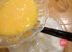 葡式蛋挞的做法图解3