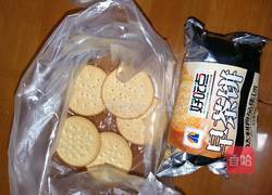 鲜奶（酸奶）杯的做法图解2