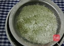 抹茶小蛋糕的做法图解3