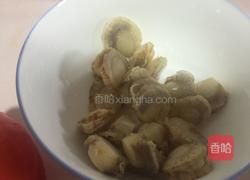 彩椒蒜蓉蒸元贝的做法图解1