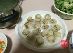 彩椒蒜蓉蒸元贝的做法图解4