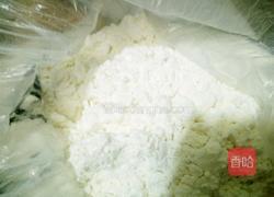 火腿菜脯粒鸡蛋饼的做法图解1