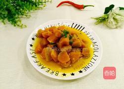 清炖南瓜的做法图解11