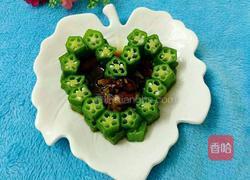 凉拌黄秋葵的做法图解9