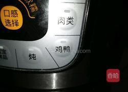 卤鸡爪的做法图解8