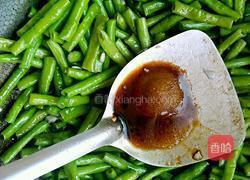 鸡蛋炒豆角的做法图解7