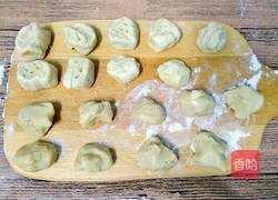 苏式鲜肉月饼的做法图解9