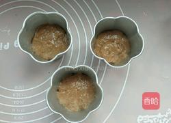 红糖发糕的做法图解6