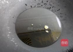 洋葱炒鸡蛋的做法图解5