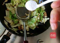 火爆大头菜的做法图解8