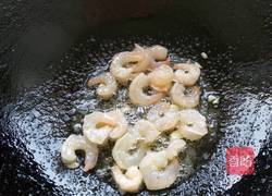 腰果虾仁的做法图解3