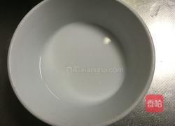 山药炒木耳的做法图解2