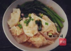 云吞面的做法图解5