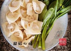 云吞面的做法图解1