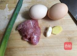 肉末蒸蛋的做法图解1