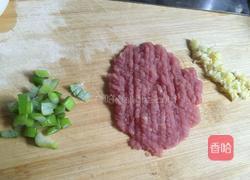 肉末蒸蛋的做法图解2