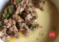 肉末蒸蛋的做法图解7