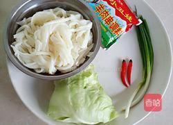 炒河粉的做法图解1