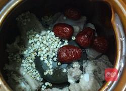 红枣山药排骨汤的做法图解3