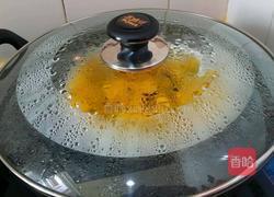 蒸南瓜的做法图解2