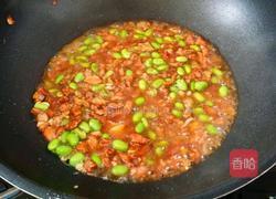 肉粒茄子的做法图解7