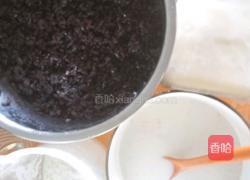 紫米椰奶馅的做法图解1