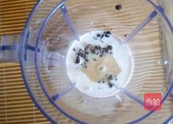 紫米椰奶馅的做法图解2