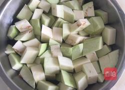 西红柿炒茄子的做法图解3