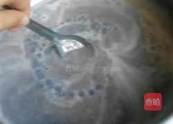 紫甘蓝浓汤的做法图解6
