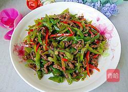 青椒炒肉的做法图解8