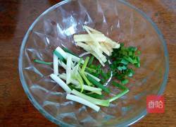 青椒炒肉的做法图解2