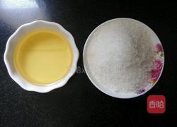 芸豆馅的做法图解8