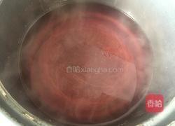 葡萄汁的做法图解10