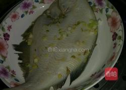 清蒸麻辣鱼的做法图解2