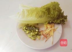 牛肉丸子汤的做法图解2