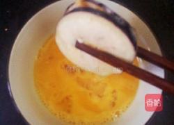 茄盒的做法图解7