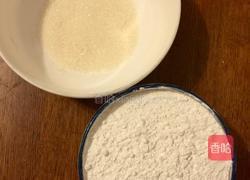 糖油饼儿的做法图解1