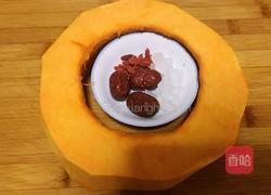蒸南瓜的做法图解1