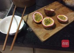 柠檬百香的做法图解1