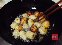 拔丝香蕉的做法图解4