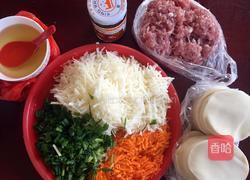 香菇猪肉蒸饺的做法图解1