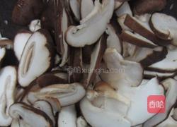 香菇猪肉蒸饺的做法图解3