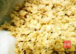 火腿菜脯粒鸡蛋饼的做法图解3