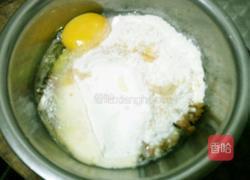 火腿菜脯粒鸡蛋饼的做法图解5