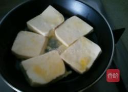 鸡蛋塌豆腐的做法图解2